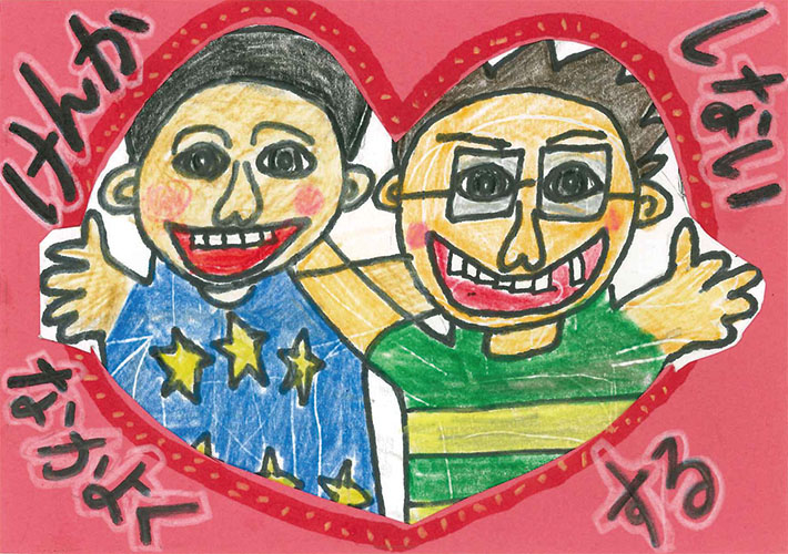 大分合同新聞社賞作品