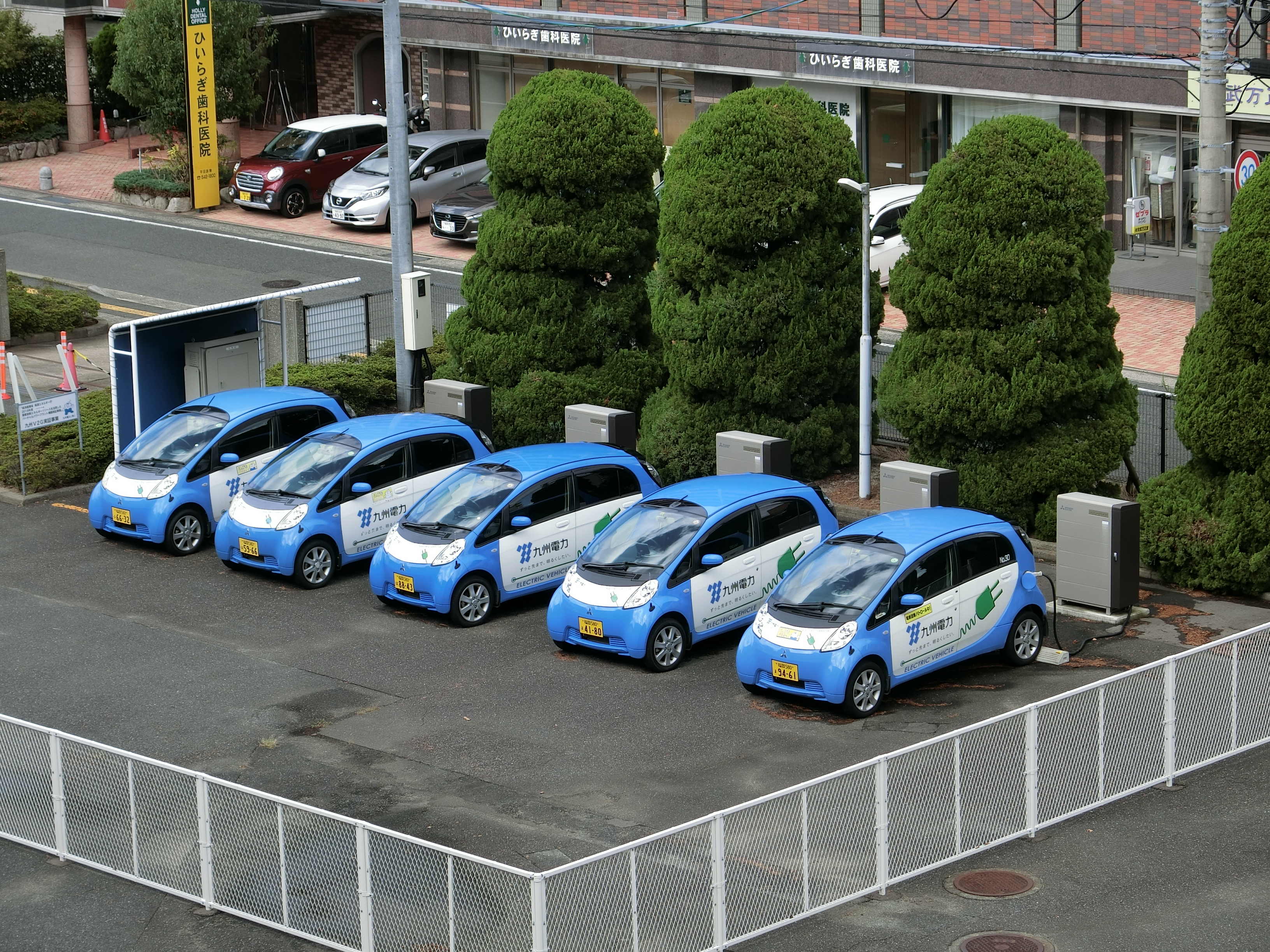 九州電力 社史