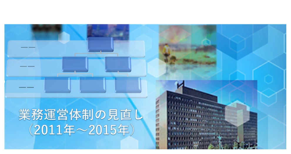 九州電力株式会社十年史 九州電力 社史