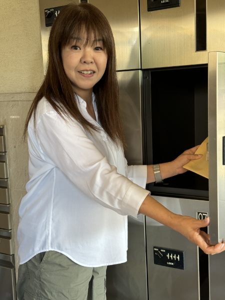 大城 典子