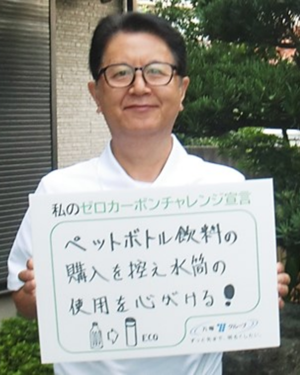 川原 久志