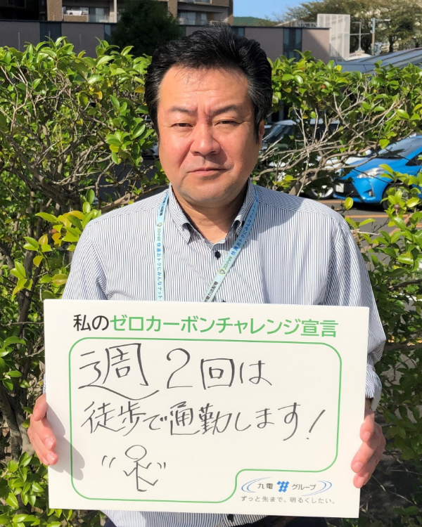 小籏 浩一郎