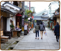 豆田町