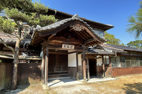 舞鶴荘 建屋内の写真 その1