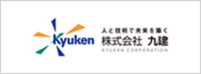 株式会社九建 株式会社九建