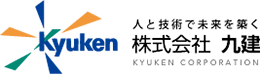 株式会社九建