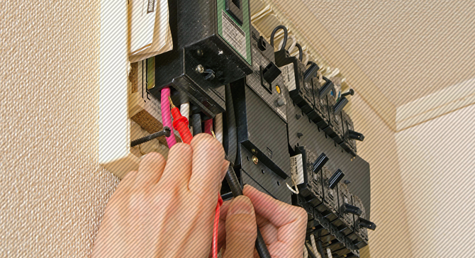 Notice of Electrical Equipment Safety Inspection Notice of Electrical Equipment Safety Inspection