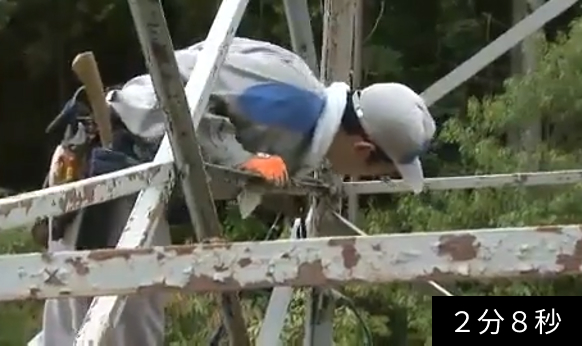 再生時間：２分８秒