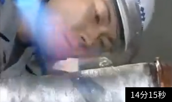 再生時間：14分15秒