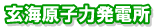 Cq͔d