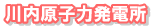 q͔d