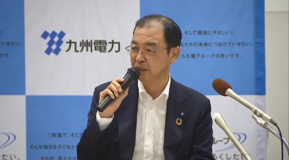 社長会見の様子