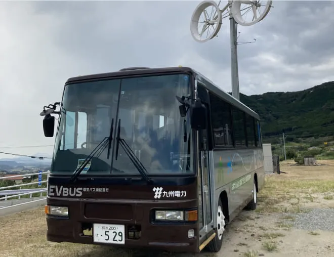 電気バス ソリューションサービス