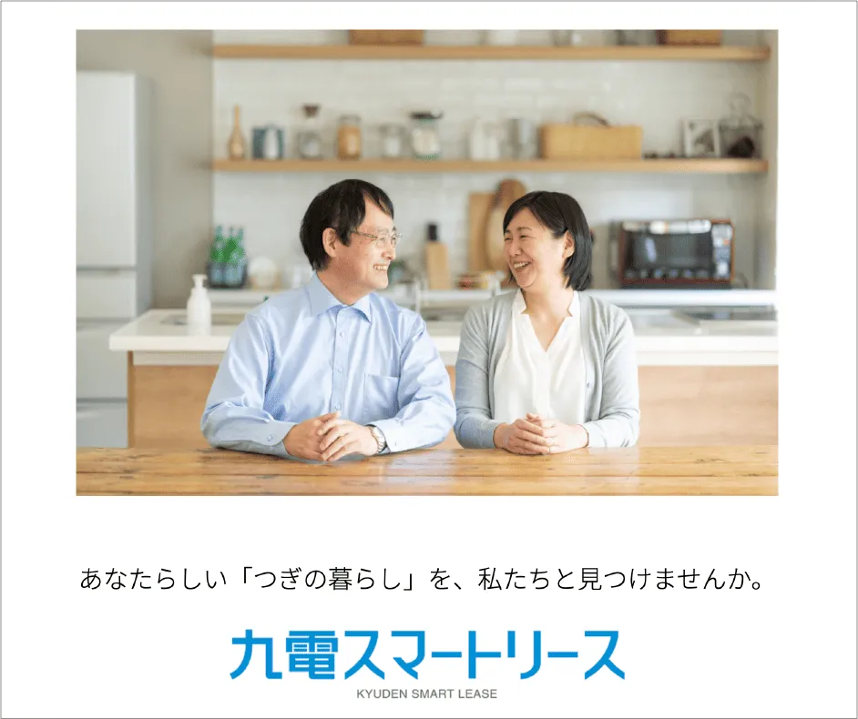 新規事業創出を成功に導くために必要な要素を獲得できた経験