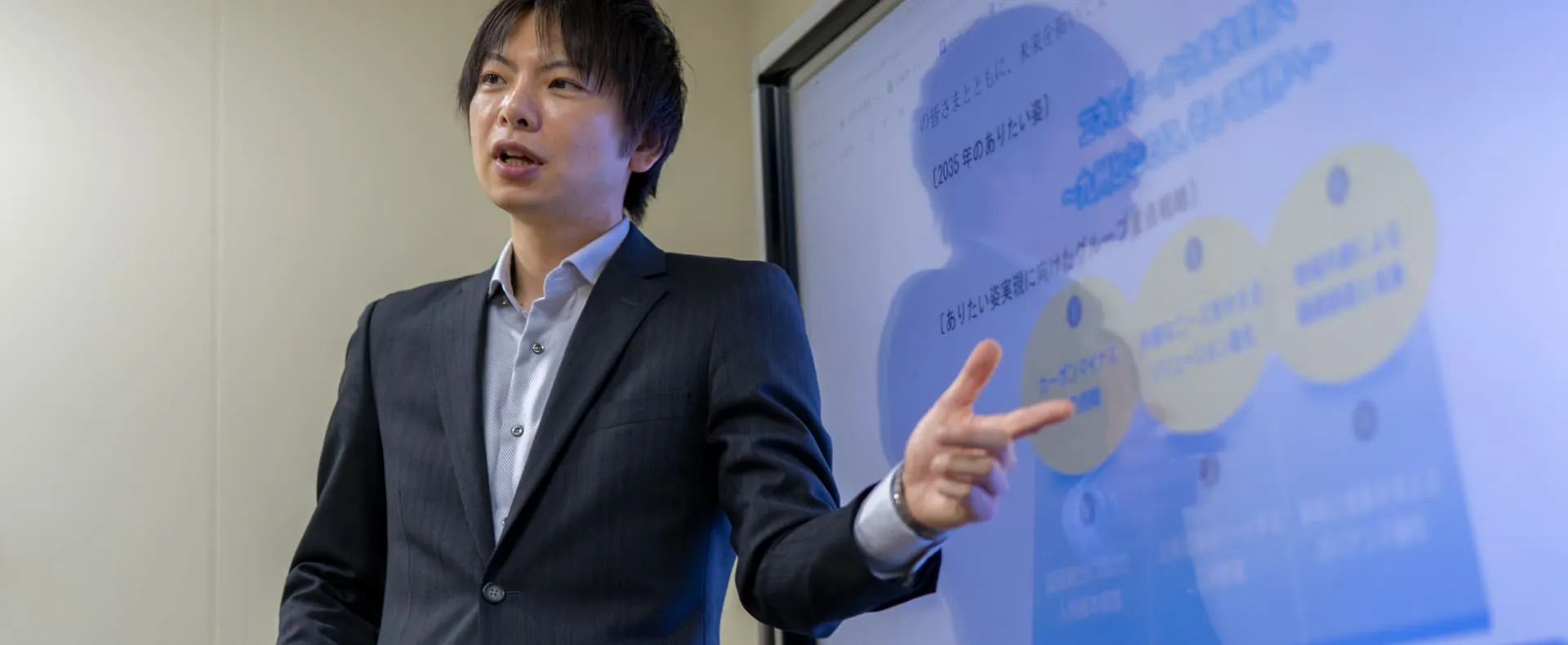 DX・脱炭素に向き合い、変化を牽引していくために