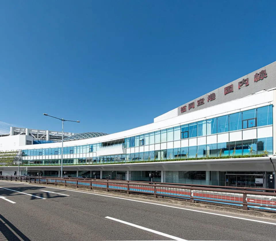 福岡空港特定運営事業