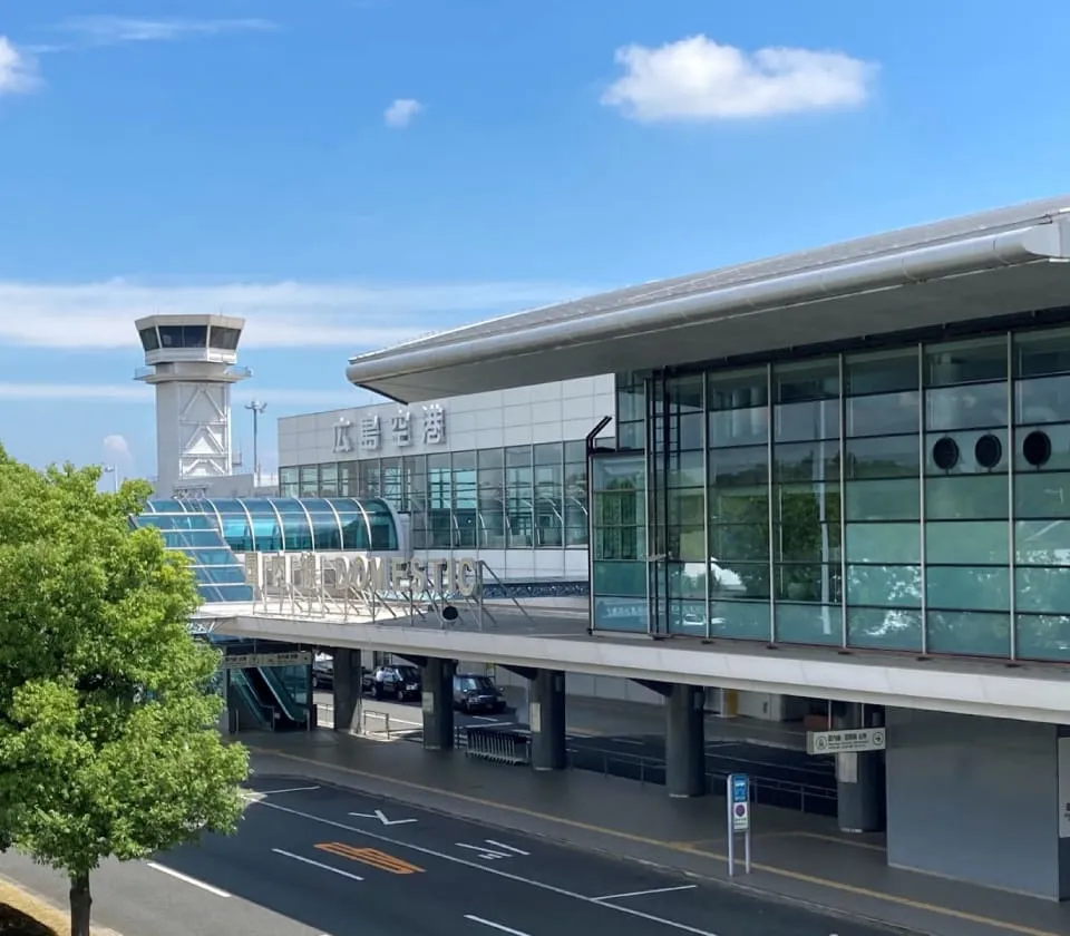 広島空港特定運営事業