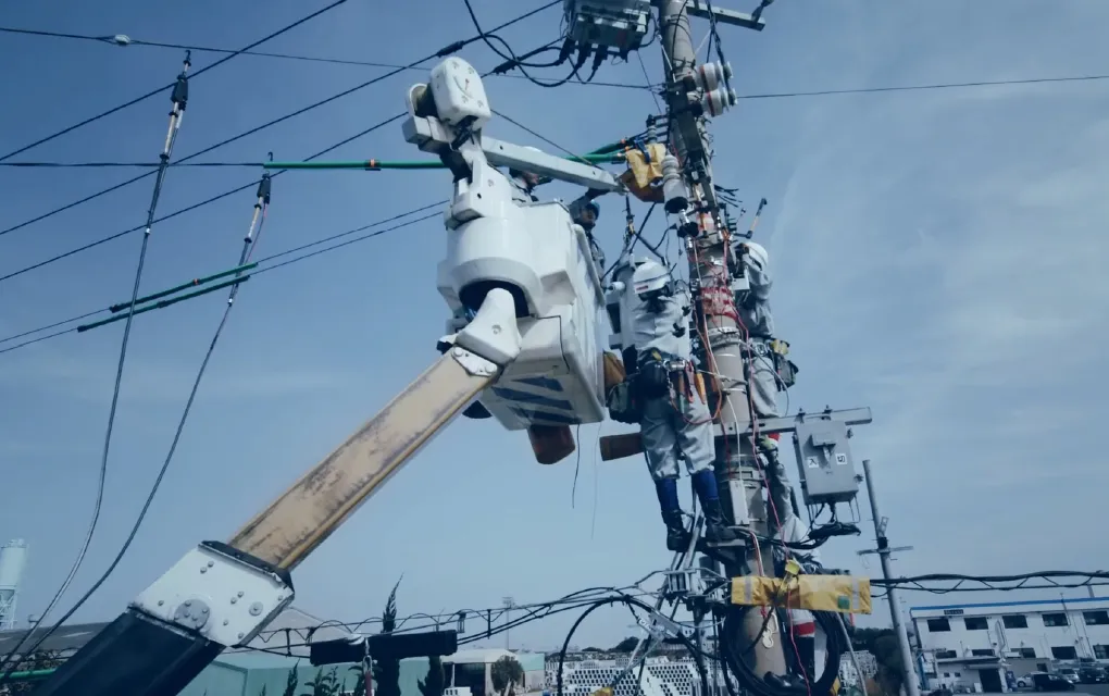 供給信頼度の維持向上