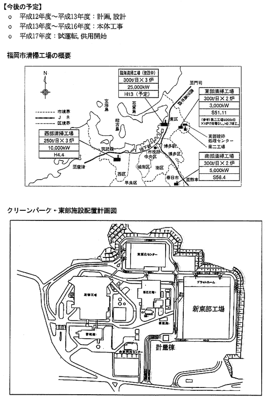 リリース画像