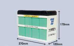 Development of high efficiency fuel cells for electric vehicles