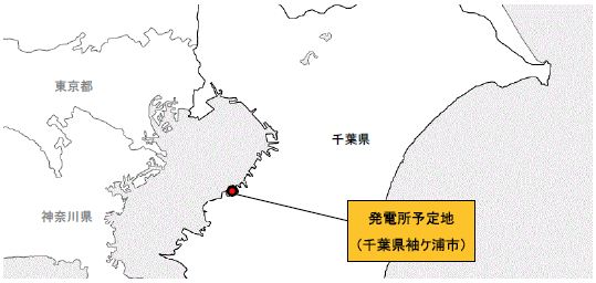 発電所予定地（千葉県袖ケ浦市）の図