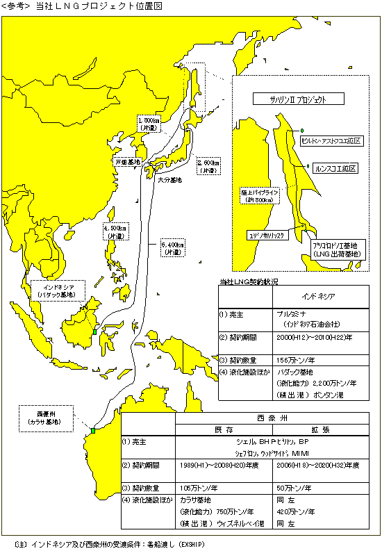 リリース画像