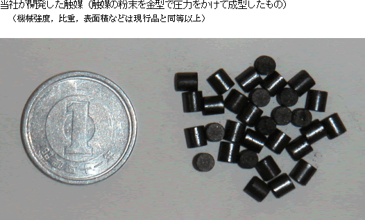 リリース画像