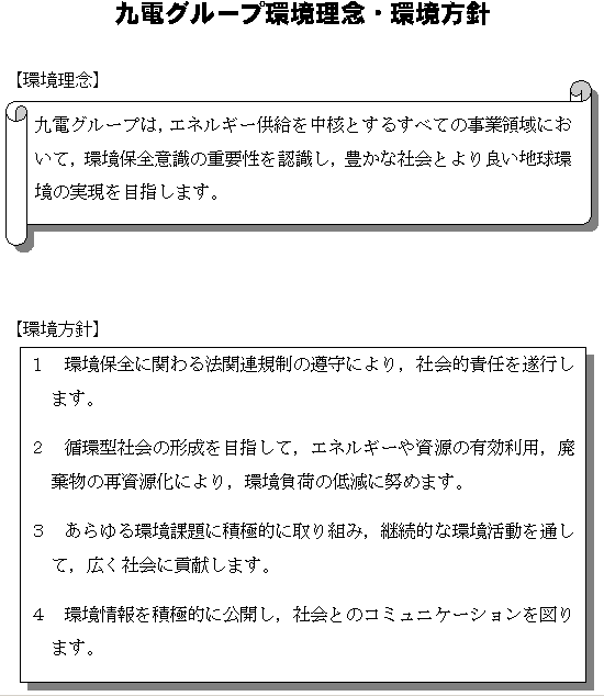 リリース画像