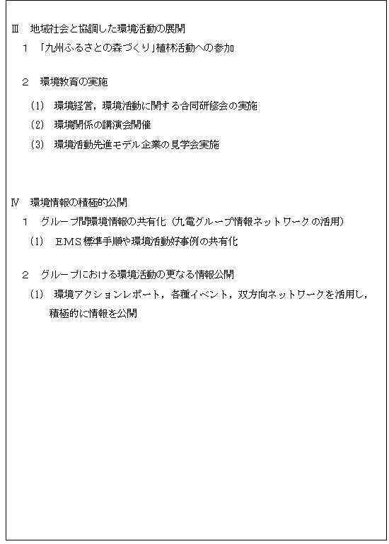 リリース画像
