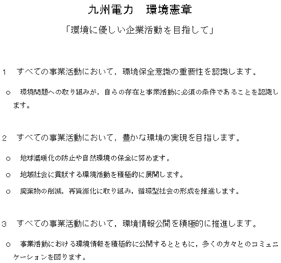 リリース画像