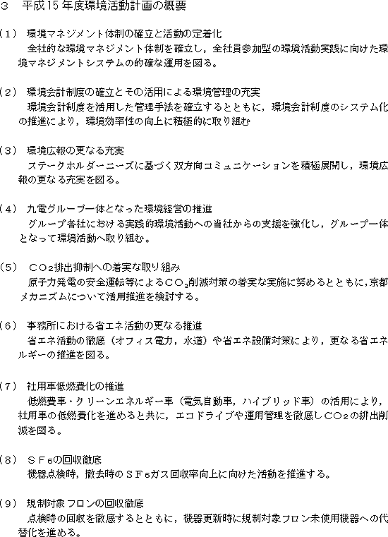 リリース画像