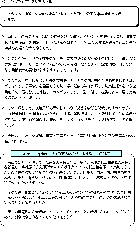 リリース画像