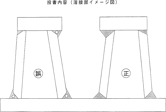 リリース画像