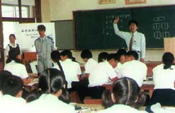 「中学生エネルギー講座」のようすの写真