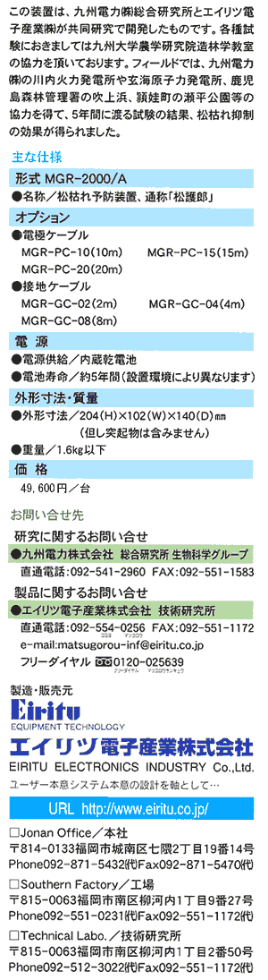 リリース画像