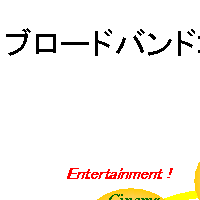 リリース画像