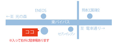 熊本東営業所の地図　入って右手に駐車場あります