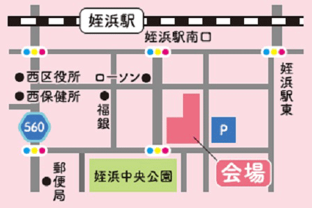 福岡西営業所への地図
