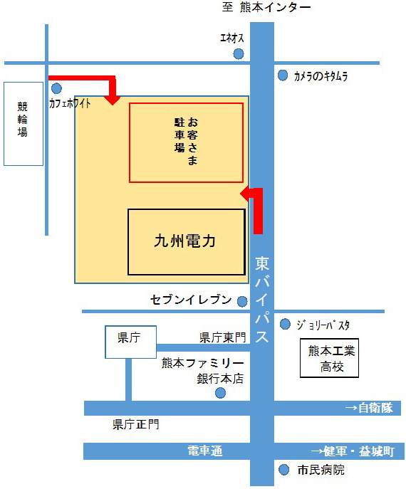 九州電力株式会社　熊本支社への地図