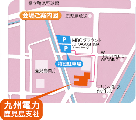 九州電力鹿児島支社の地図