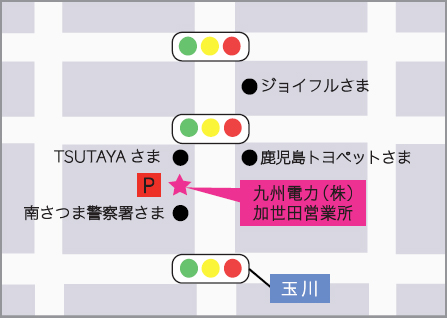 加世田営業所・配電事業所の地図