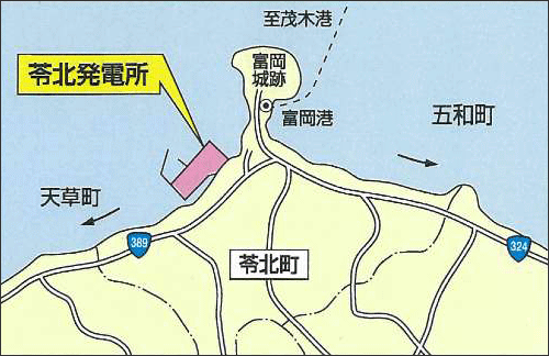 苓北発電所への地図