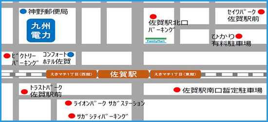 防災・省エネフェア withQ inさがの地図