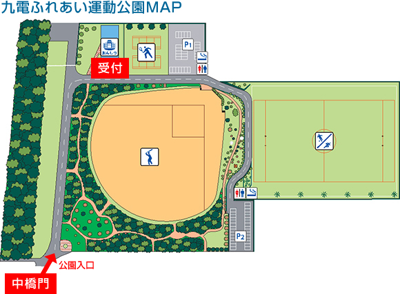 九電ふれあい運動公園の地図