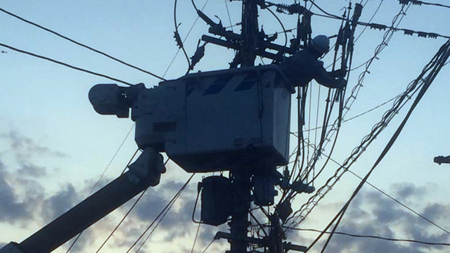 高圧配電線への送電が完了しておりますのイメージ