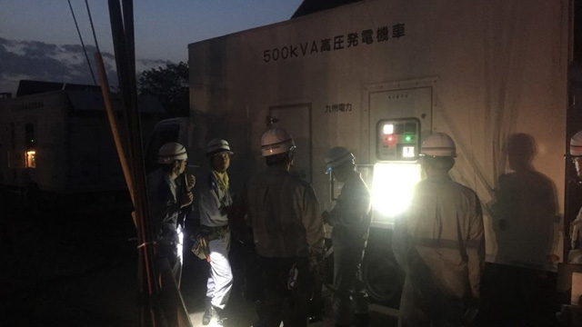 「平成28年熊本地震」に伴う停電状況等の提供について（23）のイメージ