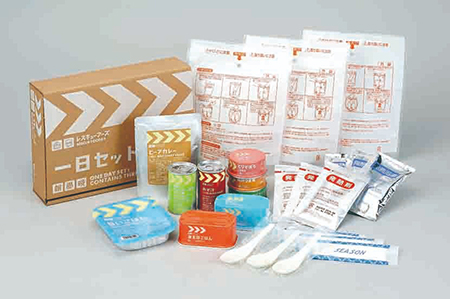 レスキューフーズのイメージ