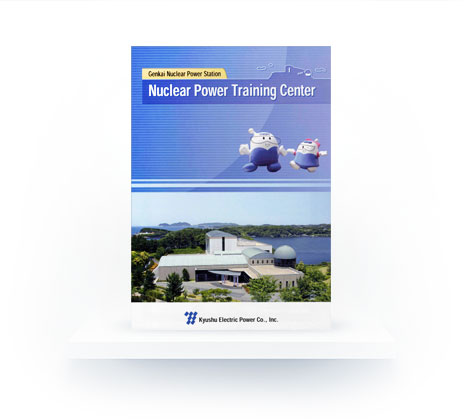 玄海原子力発電所　原子力訓練センター（英文）