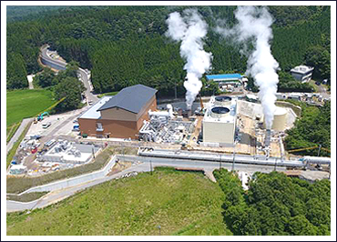Otake Power Station after its renewal (as of August)