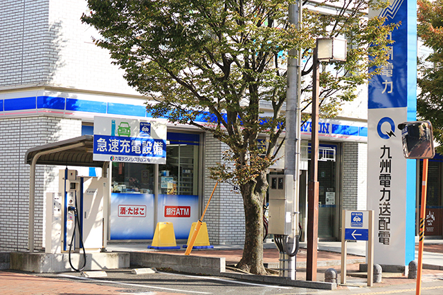電気自動車充電スタンドの写真